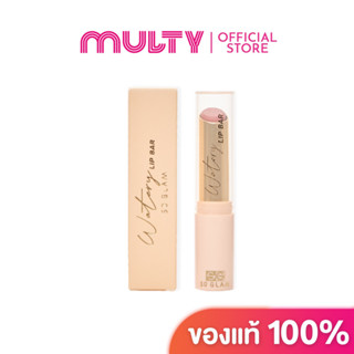 So Glam-Watery Lip Bar 3g.