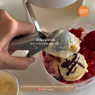 callingbrown [️🍨พร้อมส่ง️🍨 ] Home cafe ที่ตักไอติม สแตนเลส