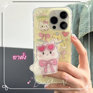 🔥สไตล์ใหม่🔥เคสไอโฟน iphone 11 14 Pro Max การ์ตูน น่ารัก ขาตั้งแมว ป้องกันการตก iphone 12 13 Pro Case for iPhone