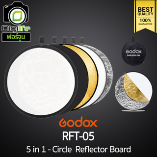 Godox Reflector RFT-05 5in1 - Circle Reflecter วงกลม 5 in 1 - 60 , 80 , 110 cm. รีเฟล็กเตอร์