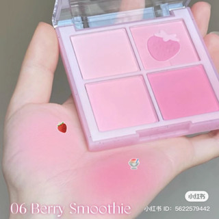 DASIQUE #6 BERRY SMOOTHIE BLENDING MOOD CHEEK ของแท้จากช็อปเกาหลี✔️ PRE-ORDER