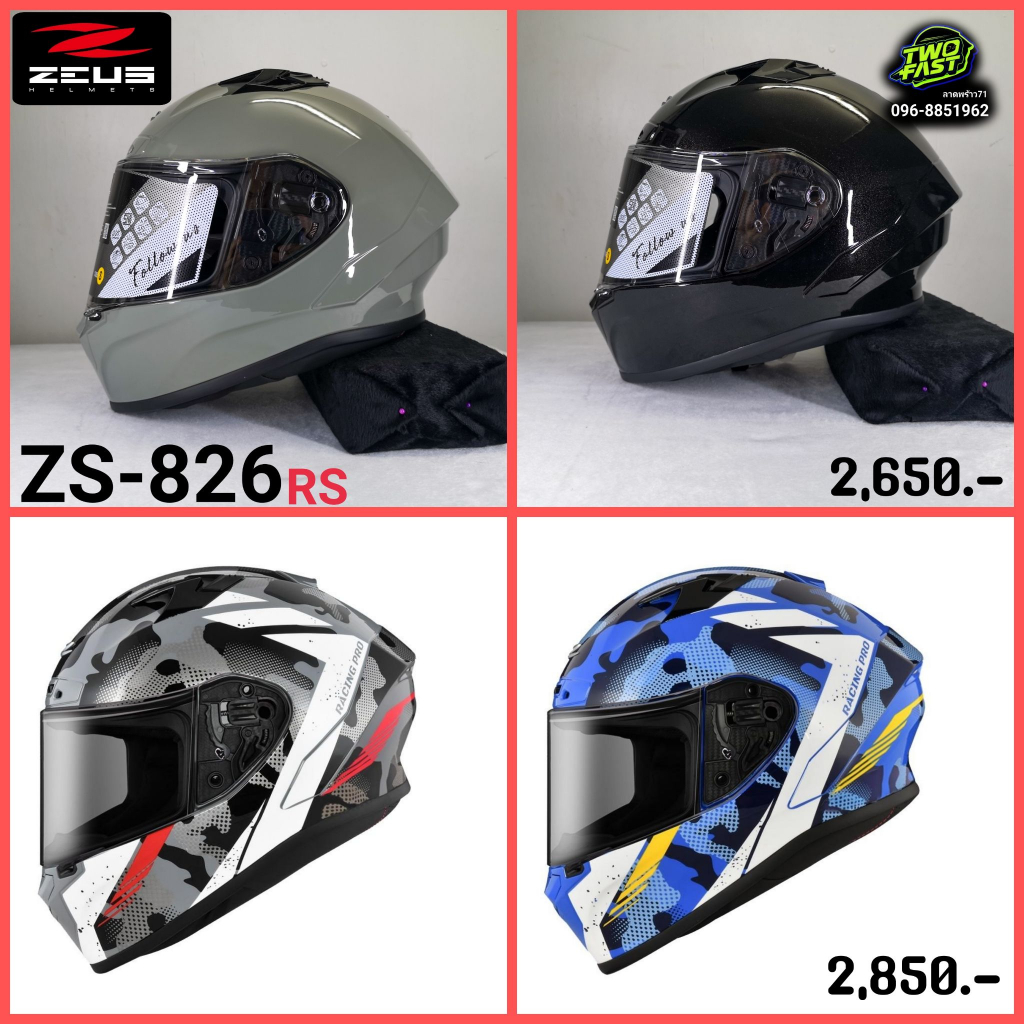 หมวกกันน็อค New ZEUS Helmets | ZS-826 RS|
