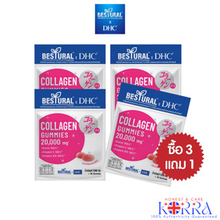 @ 3 ฟรี 1 @ Bestural x DHC Collagen Gummy คอลลาเจนแบบเคี้ยว (120g 40 Gummies x 3 free 1)