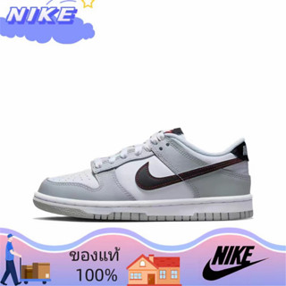 Nike Dunk LOW SE GS Jackpot"Lottery” ของแท้ 100% Sneakers