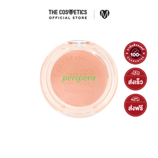 Peripera Pure Blushed Sunshine Cheek - 19 Enjoy Coral  เพอริเพอรา  บลัชออนเนื้อแมทท์