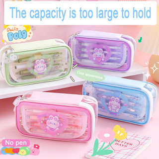 กระเป๋าใส่ปากกาลายการ์ตูนน่ารัก Large Capacity Double-Layer Pencil Case กล่องดินสอความจุขนาดใหญ่แบบพกพาสไตล์เกาหลี