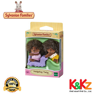 Sylvanian Families Hedgehog Twins / ฝาแฝดเม่น