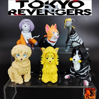 โมเดล Tokyo Revengers (โตเกียว รีเวนเจอร์) Version น้องหมาน่ารัก  มี 6 แบบ ขนาด 6-8 Cm. งานดี พร้อมส่ง