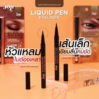 (พร้อมส่ง)JOJI LIQUID PEN EYELINER โจจิ ลิควิด เพ็น อาย ไลน์เนอร์ ตาสวยX10 เลือกเบอร์