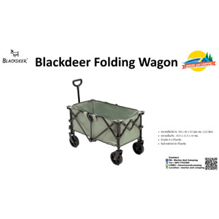 Blackdeer Folding Wagon