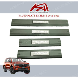 สคัพเพลท ชายบันได SCUFF PLATE FORD RANGER 2015-2023 (Next gen ใส่ได้)