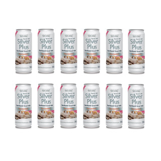 12 กระป๋อง นมแพะ ลูกแมว AG SCIENCE Silver plus เสริมนมน้ำเหลือง 245 mL