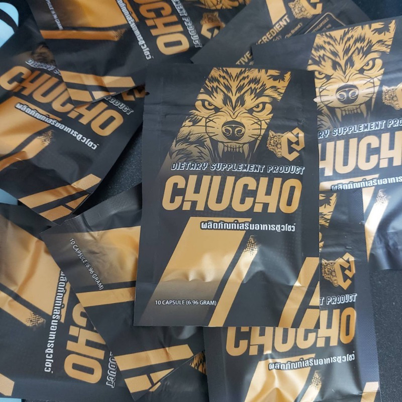 ชูว์โชว์ CHUCHO บ้านแก้วใส ซองดำ