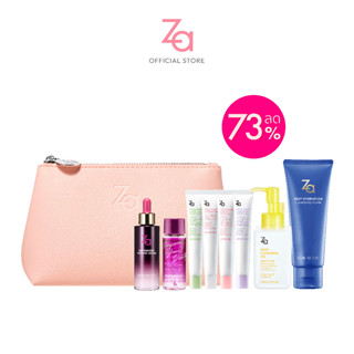 (Best Seller) เซ็ตผิวสะอาดเผยหน้าใส Perfect Cleansing Set