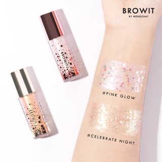 [พร้อมส่ง] Browit ฮอลิเดย์อายกลิตเตอร์วิ้งค์ๆ 3g