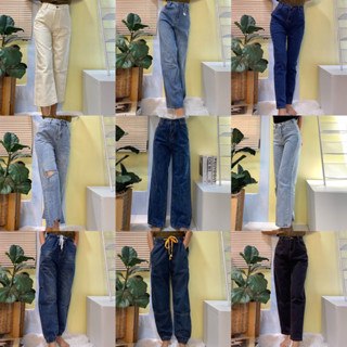 (พร้อมส่ง) กางเกงยีนส์ เอว 30-31 รุ่น Jeans 0301 | PENN STUDIO