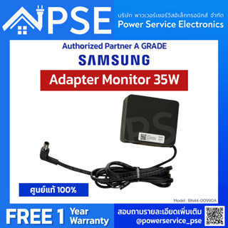 [Authorized Partner] Samsung Adapter รุ่น BN44-00990A (สอบถามรุ่นที่รองรับเพิ่มเติม) ศูนย์แท้100% ส่งเร็ว