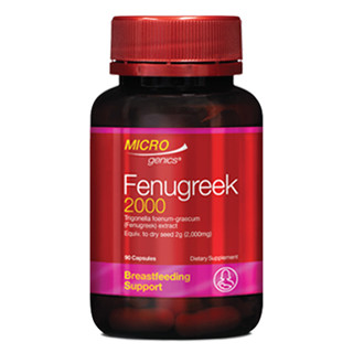 Microgenics Fenugreek 2000 ขนาด 90 Capsules