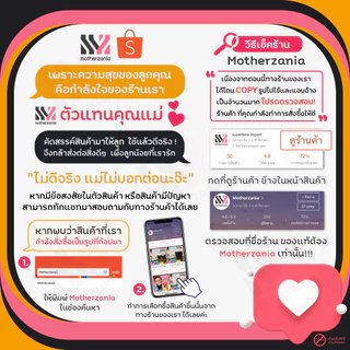 (RT-ชา) NOVA กล่องเก็บนมผง ฝาปิดสุญญากาศ สีชา ฝา 3 สีให้เลือก เก็บอาหารได้ มี 3 ขนาด กล่องใส่นมผง
