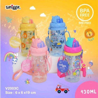 กระติกน้ำ Smiggle  ความจุ 430 ML