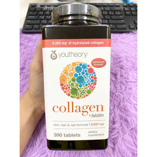 Youtheory Collagen + Biotin skin hair &amp; nail formula 390 เม็ด