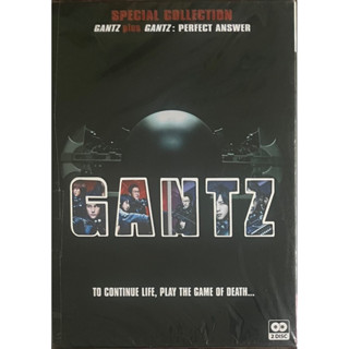 Gantz : Special Collection (DVD) / สาวกกันสึ (ดีวีดี)