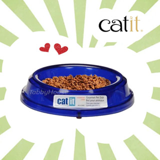 ชามใส่อาหารแมว และสุนัข Catit Gourmet Overweight Dish Blue เกรด Premium 11.5สูงx3ซม.xฐานชาม18ซม.