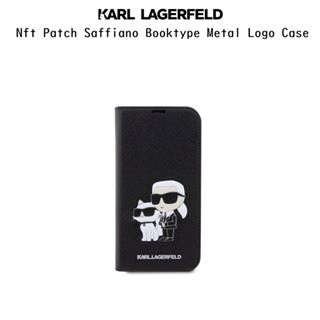 Karl Lagerfeld Nft Patch Saffiano Booktype Metal Logo Case เคสหนังPUกันกระแทกเกรดพรีเมี่ยม เคสสำหรับiPhone14Pro/14Promax