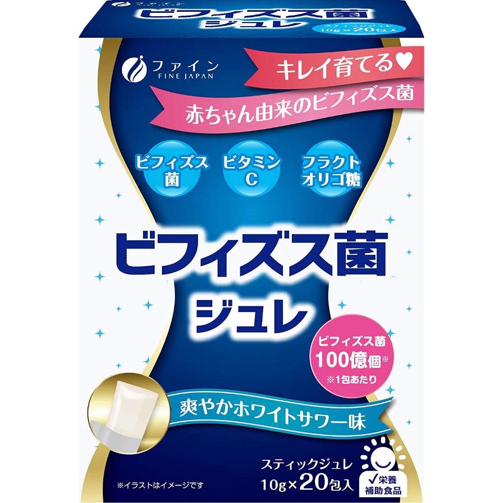 เจลลี่โพรไบโอติกส์ Fine Japan Bifidobacterium jelly thumbnail 6