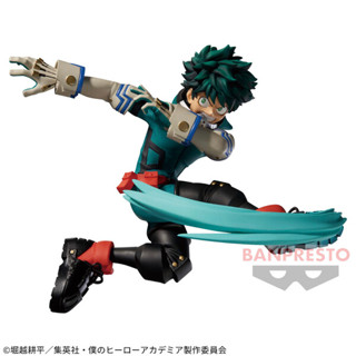 1574971 Boku no Hero Academia - Midoriya Izuku - The Amazing Heroes -Plus- (Vol. 1) (Bandai Spirits)