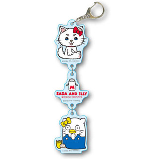 🌟SADA AND ELLY Triple Keychain Gintama x Sanrio Characters