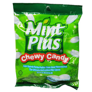 10 Packs Fruit Plus Mint Chewy Candy 150G