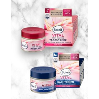 Balea Vital Anti-Falten, 50 ml Day cream Night Cream ครีมกลางวัน ครีมกลางคืน ยกกระชับผิว สินค้าเยอนมัน