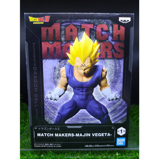 (ของแท้ แมวทอง) มาจิน เบจิต้า ดราก้อนบอล Dragon Ball Series Match Makers Figure - Majin Vegeta