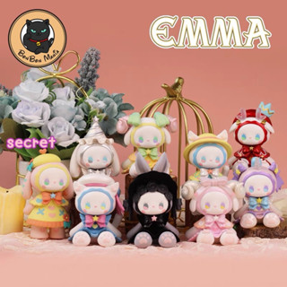 [แบบสุ่ม]🌳Emma Secret Forest Garden Party blind box set