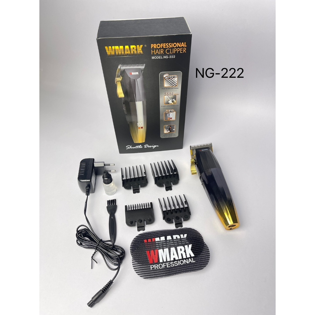 Wmark รุ่น NG-222, NG-311 ปัตตาเลี่ยน ไร้สาย