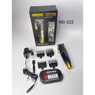 Wmark รุ่น NG-222 Professional Hair Clipper แบตตาเลี่ยน บัตตาเลี่ยน กันขอบ ng-311 ตัดขึ้นทรง ng-222