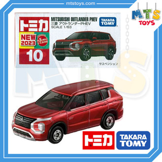 **MTS Toys**Takara Tomy : Tomica no 10 Mitsubishi Outlander PHEV ของแท้จากญี่ปุ่น