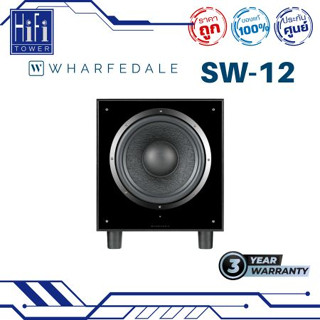 Wharfedale Subwoofer SW-12 (PC)