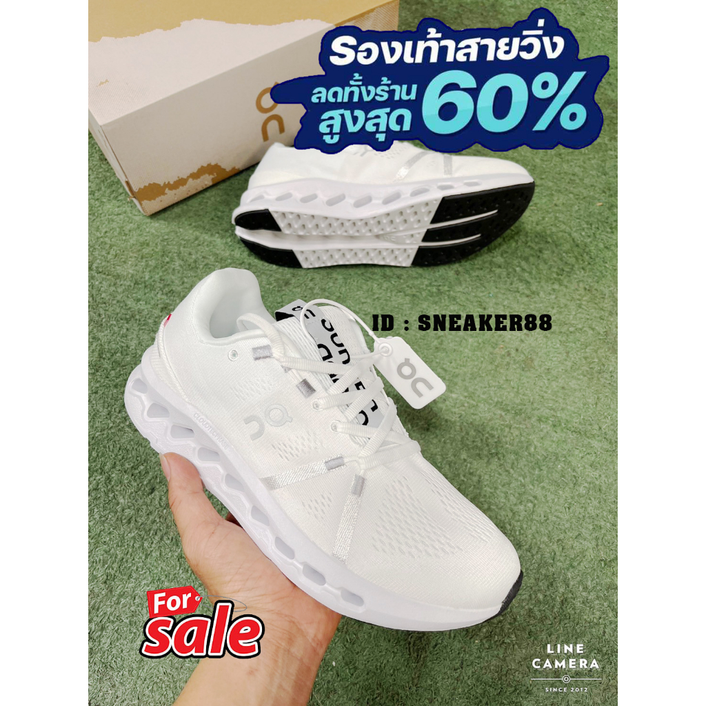 รองเท้าวิ่งQC Cloud on running - White ใส่วิ่งมาราธอน ใส่ลำลอง สวยฮิตติดเทรน