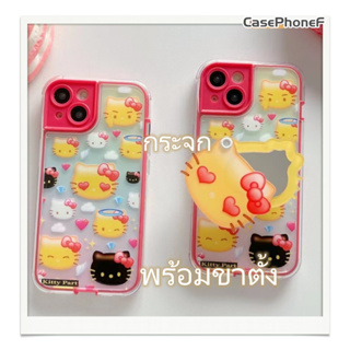 ✨ส่งของขวัญ✨เคส for iPhone 11 14 Pro Max Case for iPhone 12 13 ป้องกันการตก การป้องกัน กระจก พร้อมขาตั้ง HelloKitty