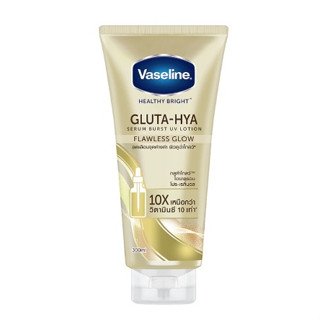 Vaseline วาสลีน เฮลธี้ ไบรท์ กลูต้า-ไฮยา เซรั่ม เบิสท์ ยูวี โลชั่น ฟลอเลส โกลว์ 300 มล.