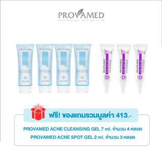 (FOR SAMPLE : Please dont buy) Acne gift Acne Cleansing Gel 28ml.+ Acne Spot Gel 6ml.(มูลค่า 413 บาท)