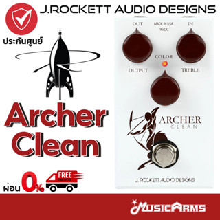 J.Rockett Pedals Archer Clean เอฟเฟคกีตาร์ J. Rockett Audio Designs Archer Clean เอฟเฟคก้อน / เอฟเฟคกีตาร์ไฟฟ้า