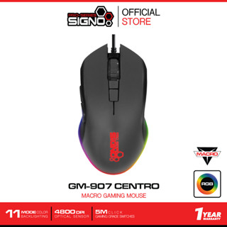 SIGNO Macro Gaming Mouse CENTRO รุ่น GM-907 (เกมส์มิ่ง เมาส์)