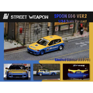 Street Weapon 1:64 Honda Civic EG6 No.95 Alloy Vehicle - Spoon Version