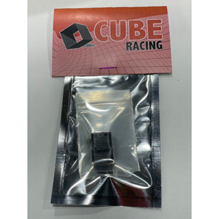 Cube racing Nano Receiver Alu. case CE-RXC