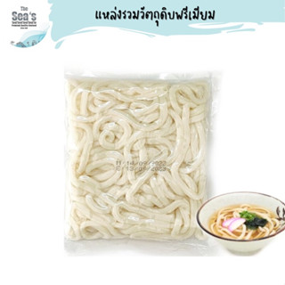 เส้นอุด้งญี่ปุ่น(UDON) 200กรัม/แพ็ค