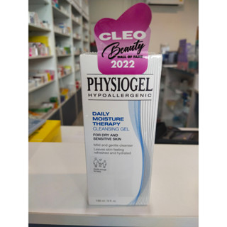 PHYSIOGEL DMT CLEANSING GEL 150ML.