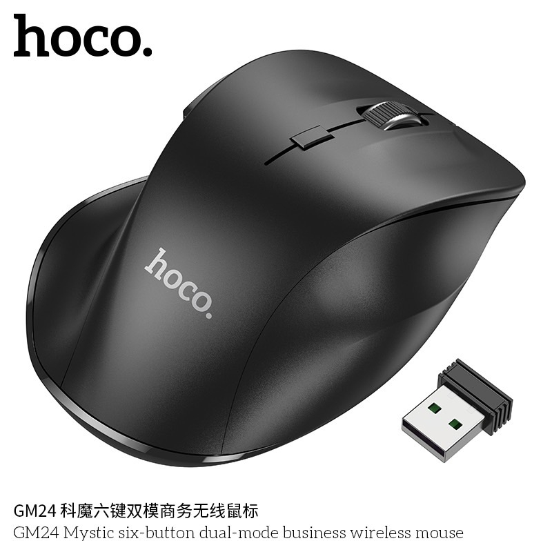 HOCO GM24 เมาส์ไร้สาย  รองรับ Bluetooth 5.2 & Wireless 2.4GHz ปรับความเร็ว 3 ระดับ เมาส์บลูทูธ hc6